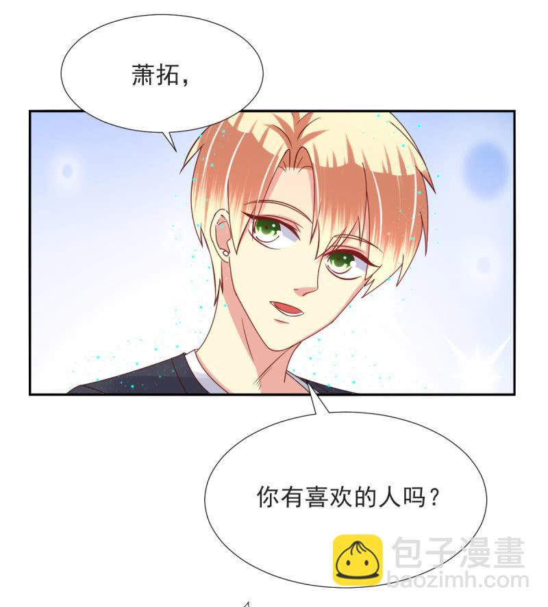 第21话(1/2)-第24话