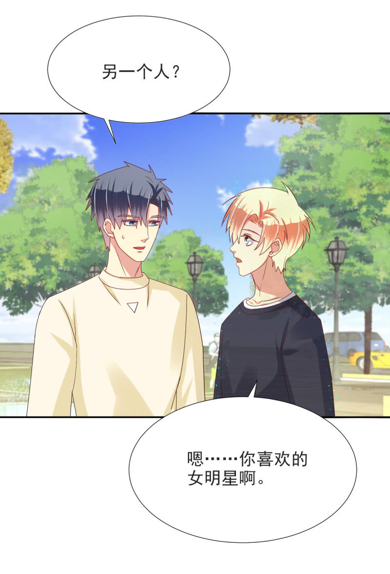 第21话(1/2)-第24话