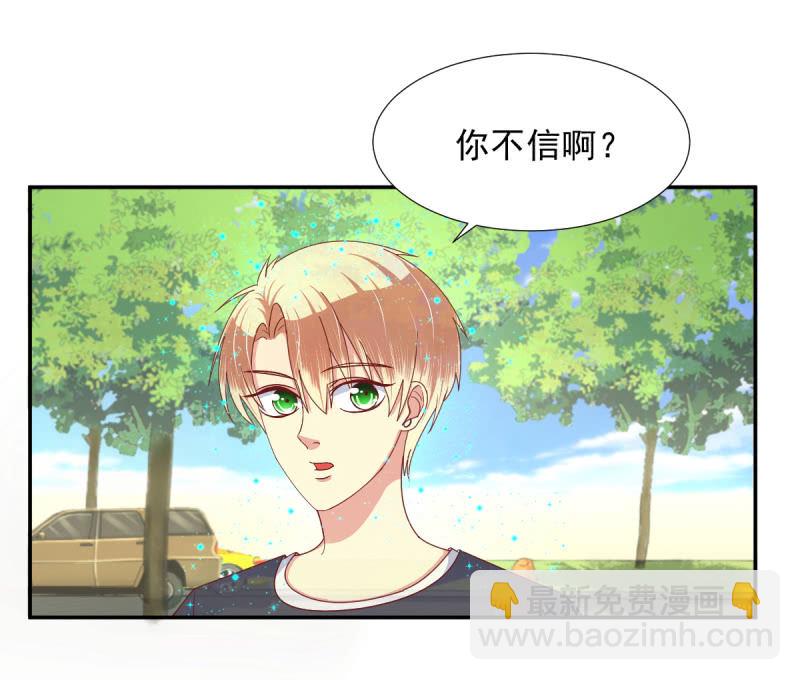 第21话(1/2)-第24话