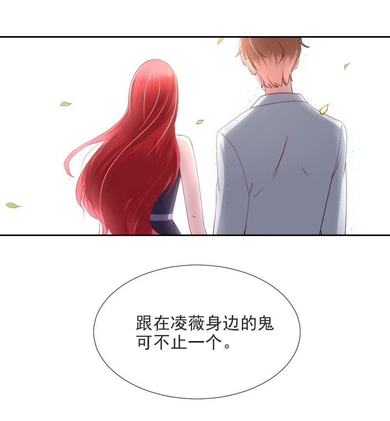 第21话(1/2)-第24话