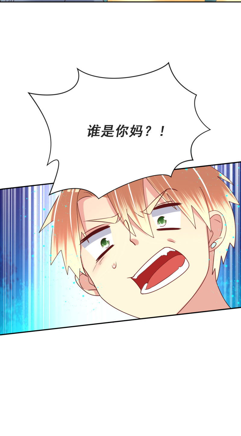第21话(1/2)-第24话