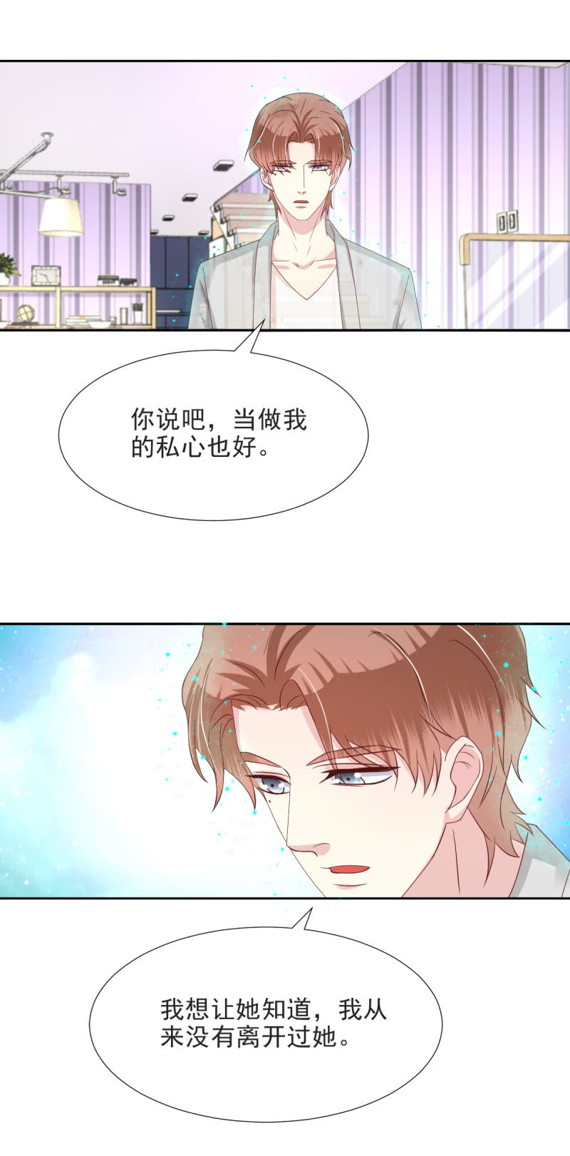 第23话-第26话