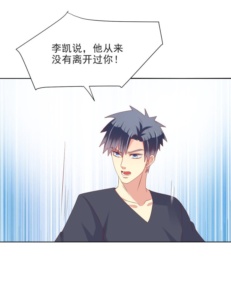 第23话-第26话