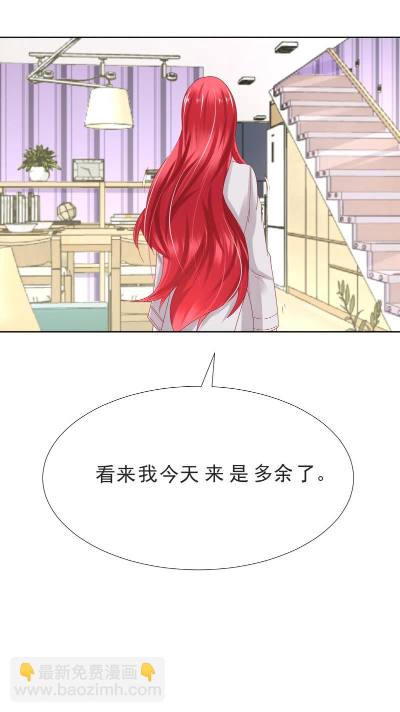 第23话-第26话
