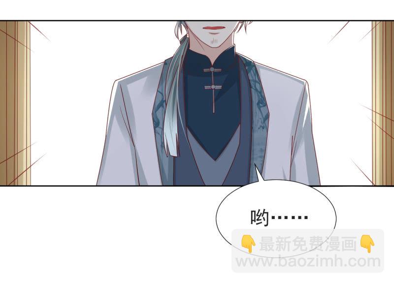 第23话-第26话