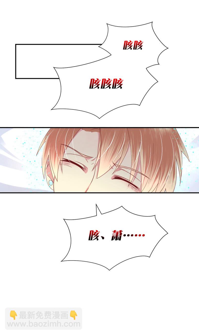 第23话-第26话