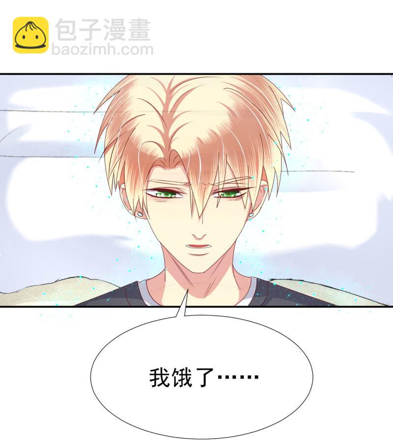 第23话-第26话