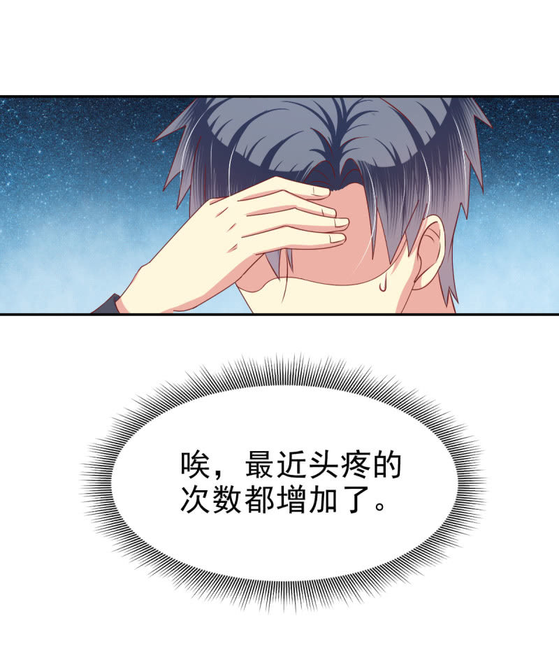 第23话-第26话
