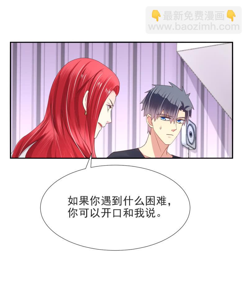第23话-第26话