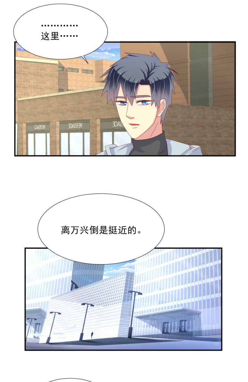 第25话-第28话