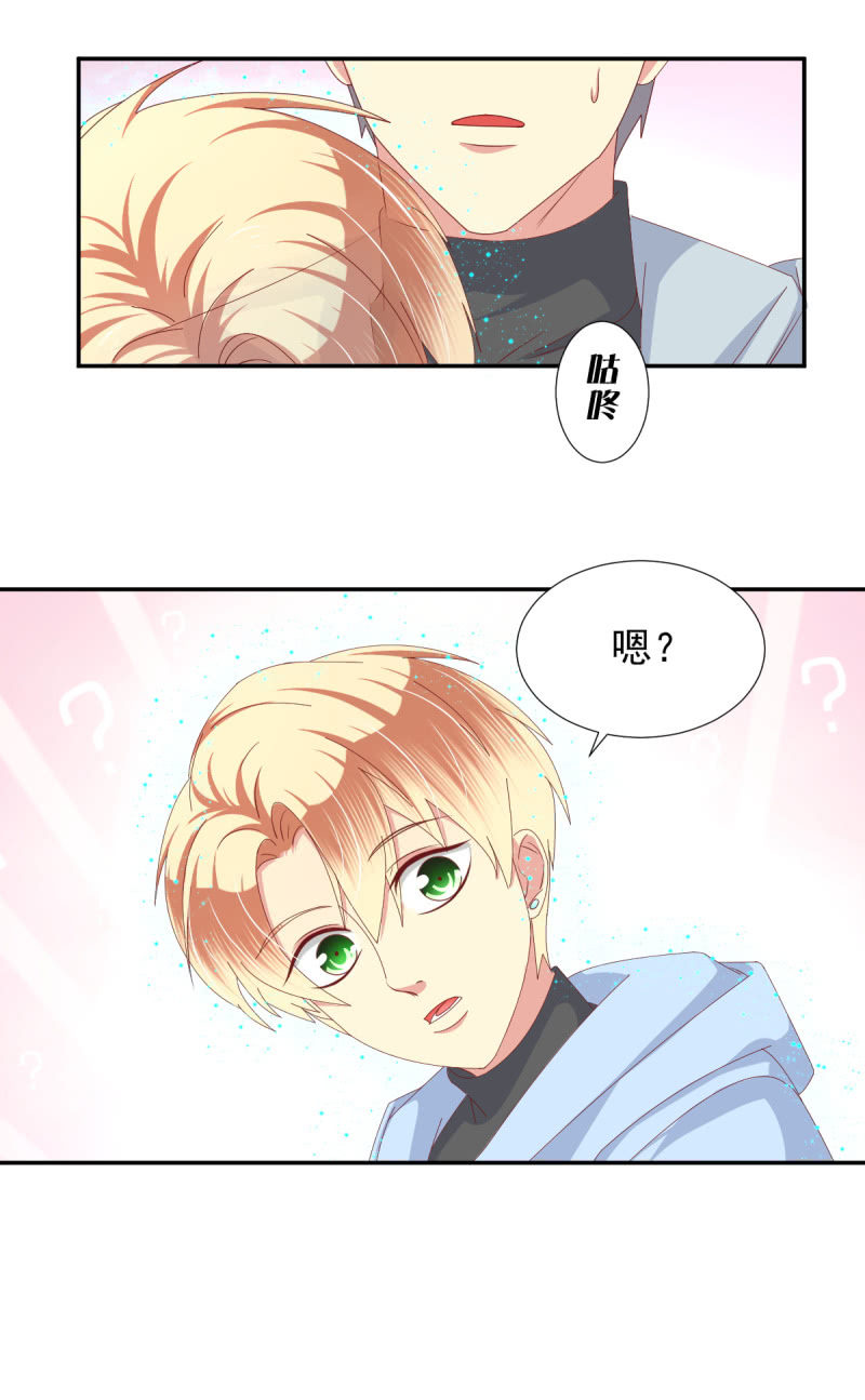 第25话-第28话