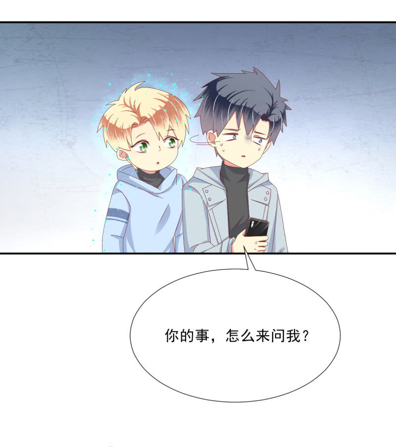 第25话-第28话