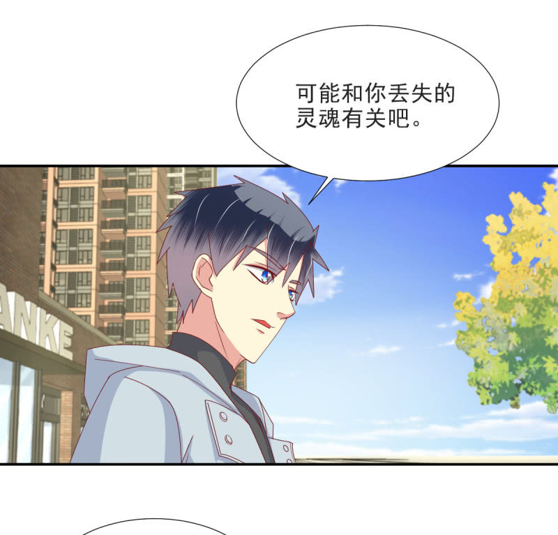 第25话-第28话