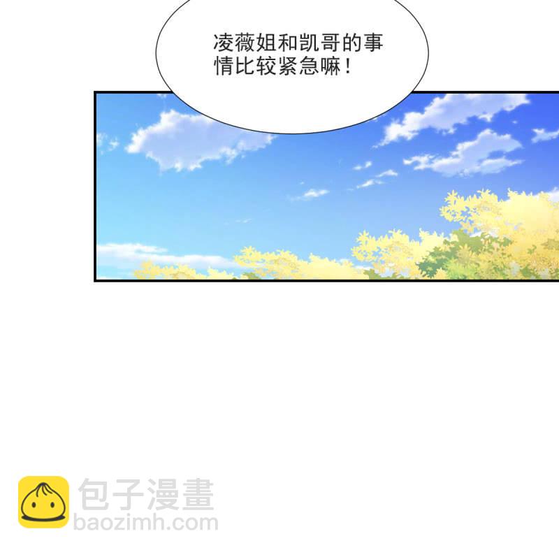 第25话-第28话