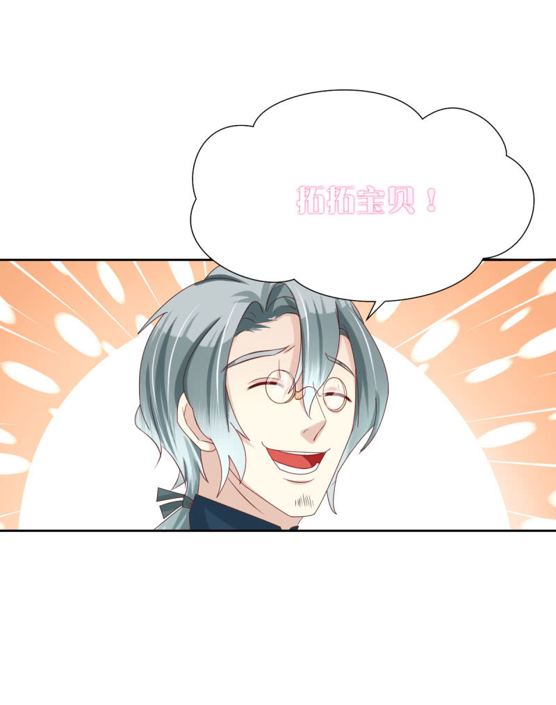 第25话-第28话