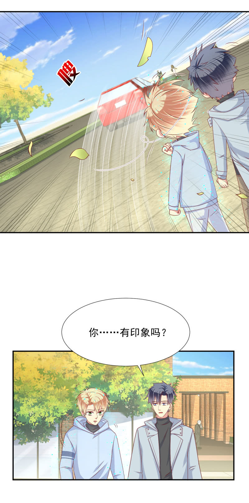 第25话-第28话