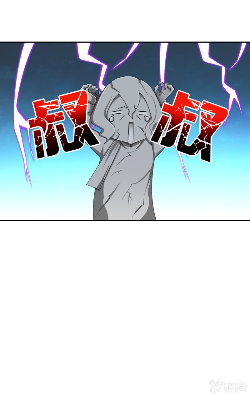 第27话-第30话
