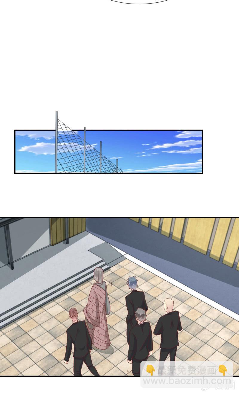 第29话(1/2)-第32话