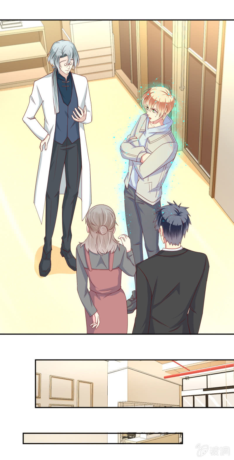 第31话-第34话