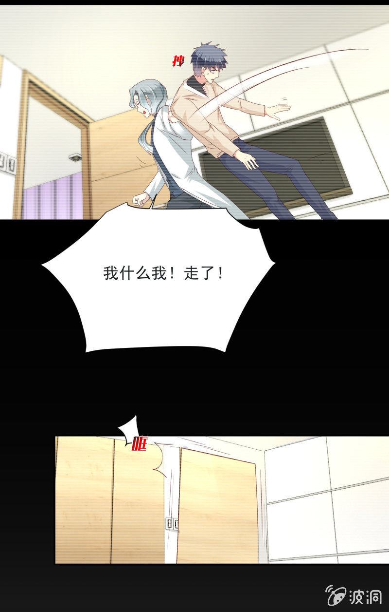 第31话-第34话