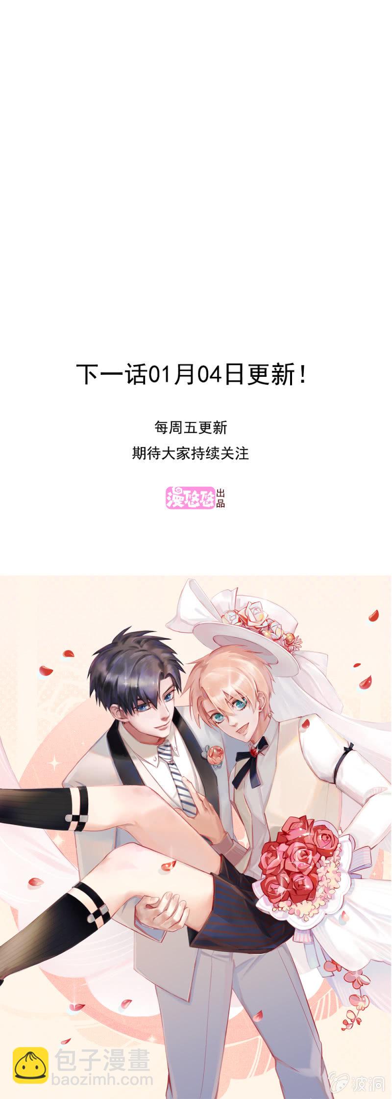 第31话-第34话