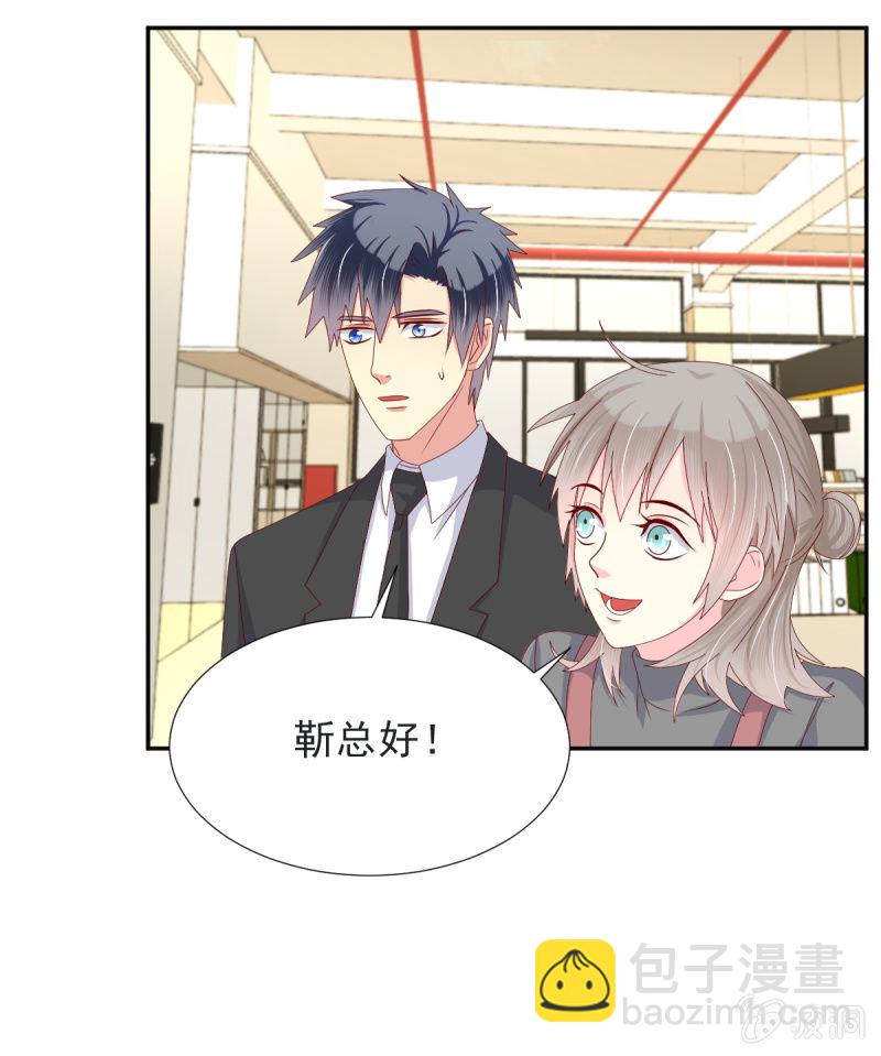 第31话-第34话