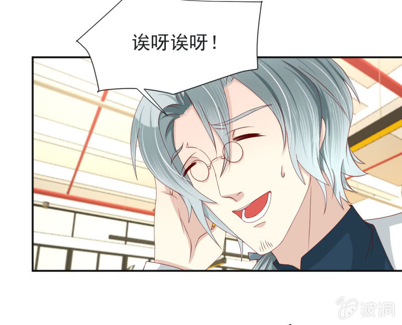 第31话-第34话