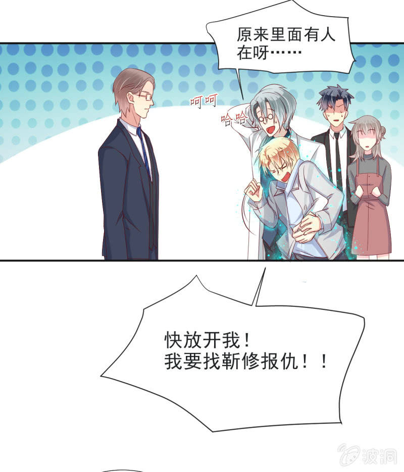第31话-第34话