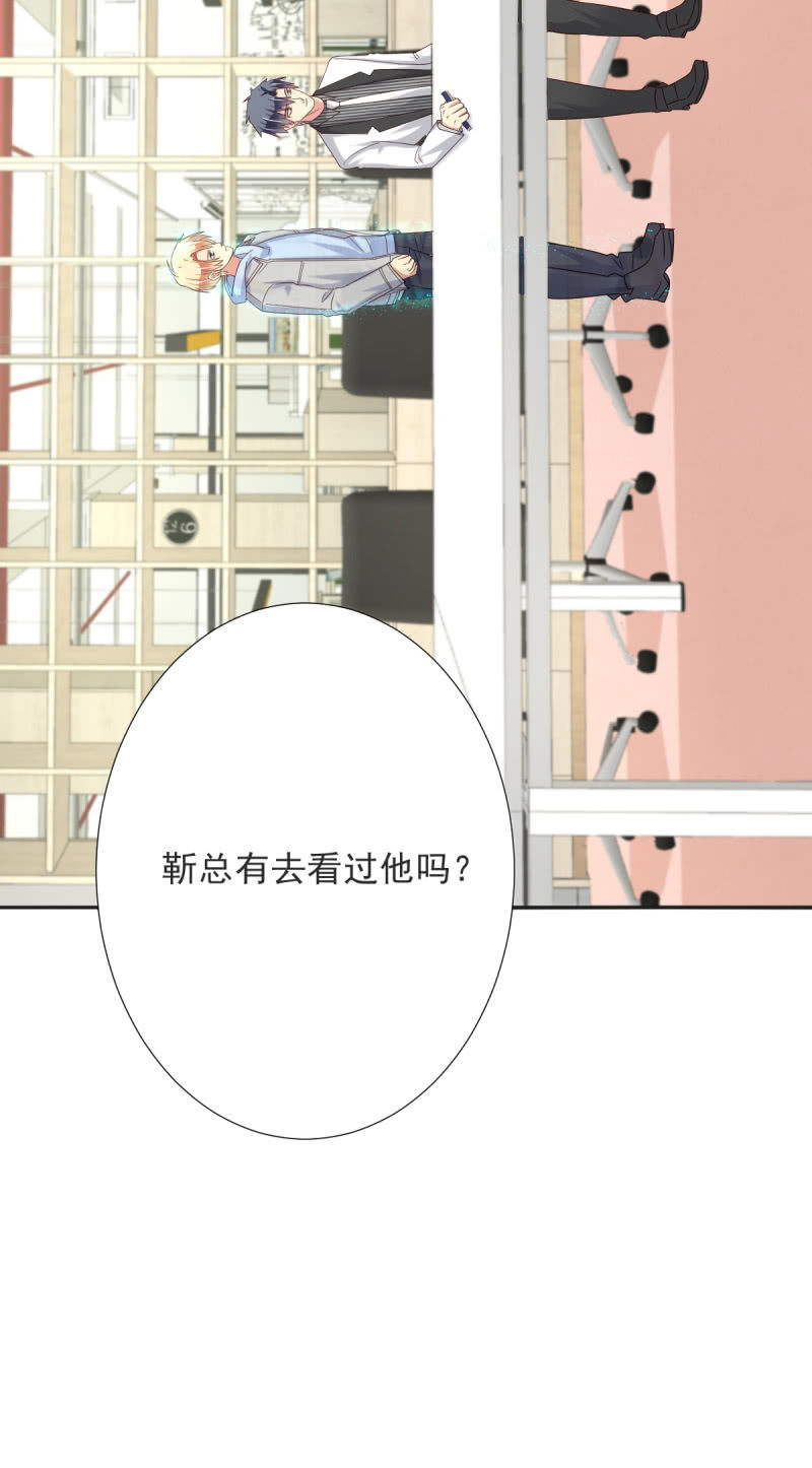 第33话-第36话