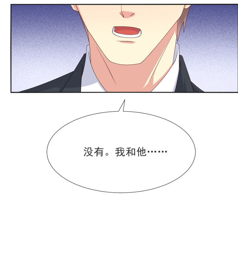 第33话-第36话