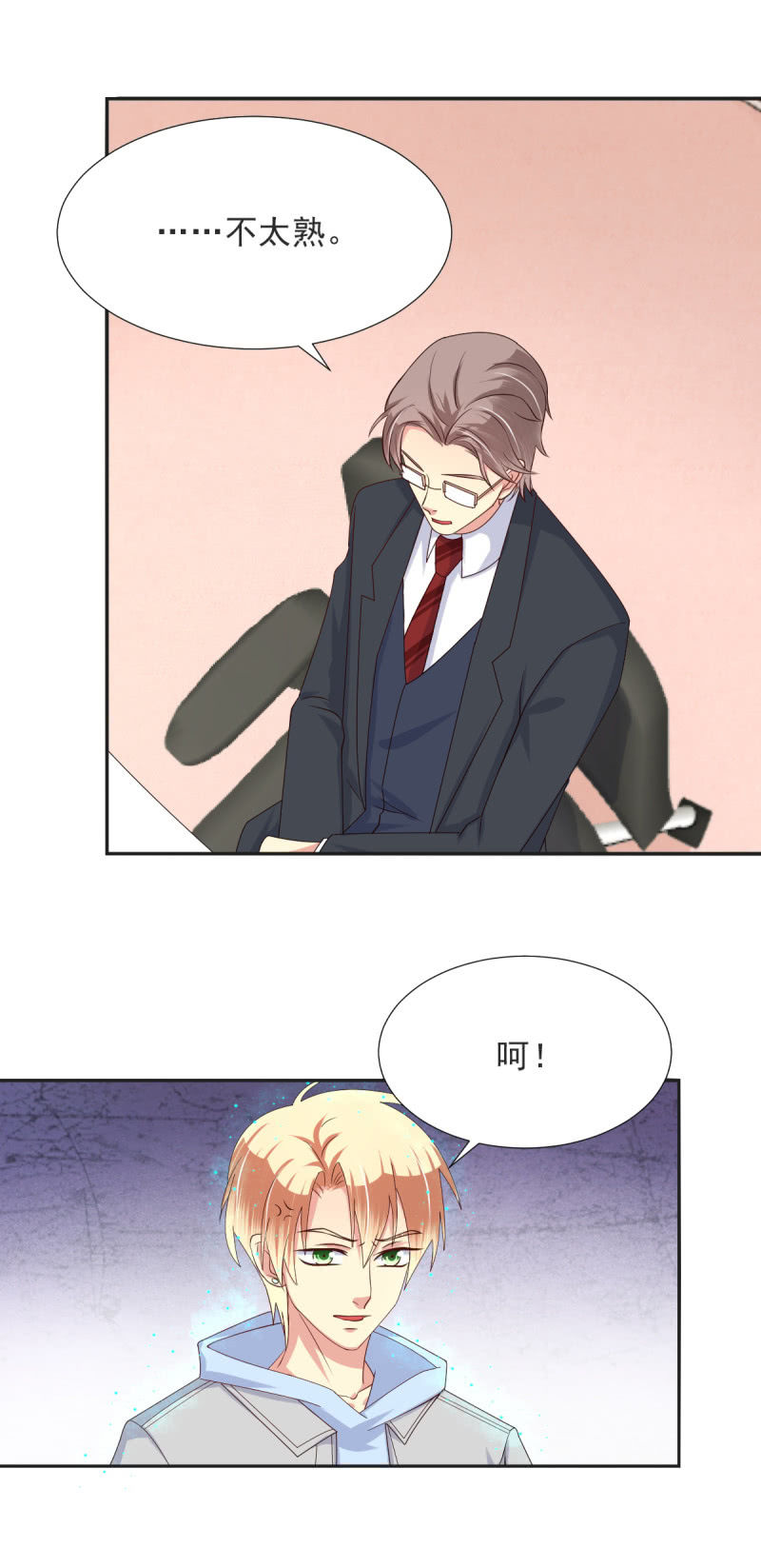 第33话-第36话