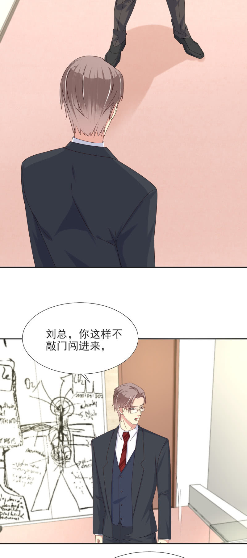 第33话-第36话