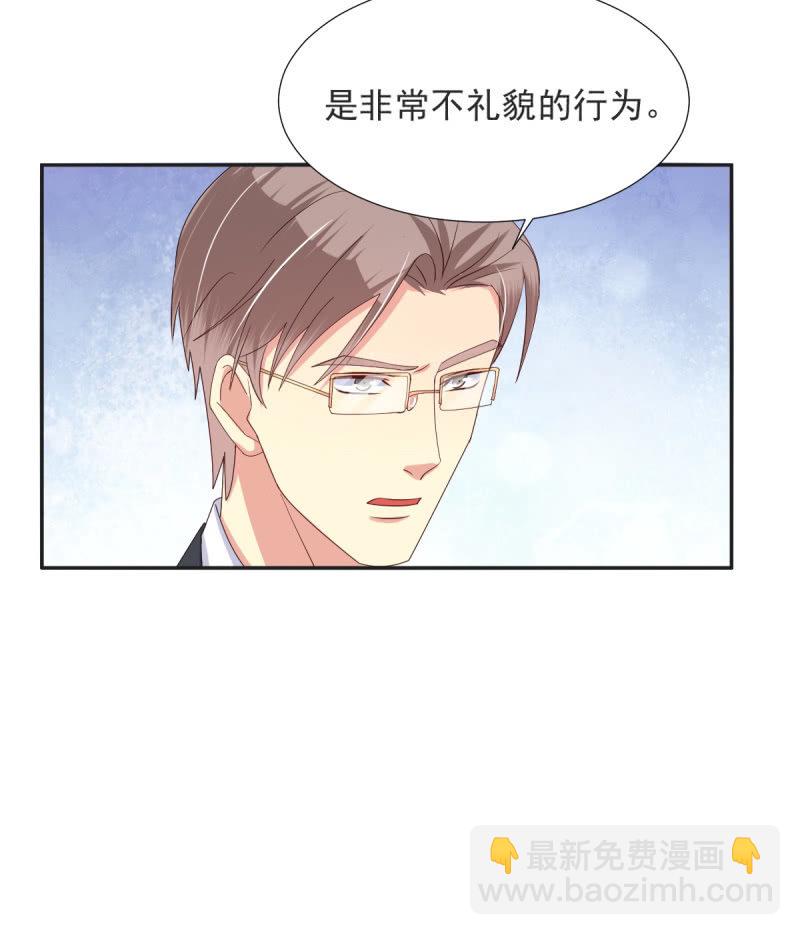 第33话-第36话