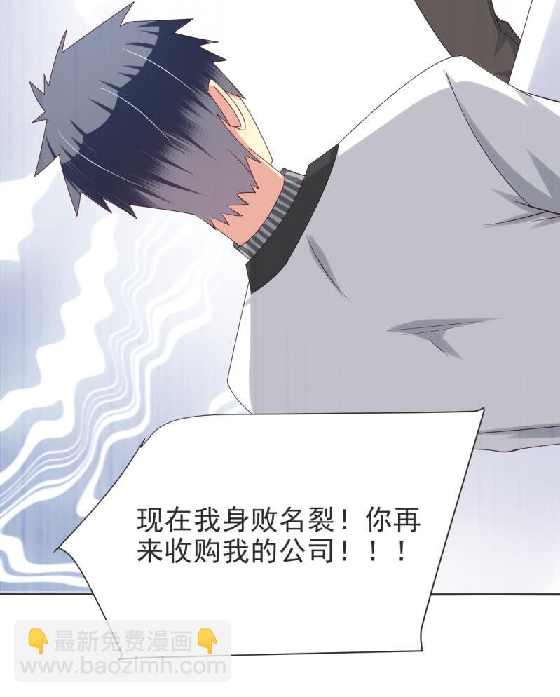 第33话-第36话