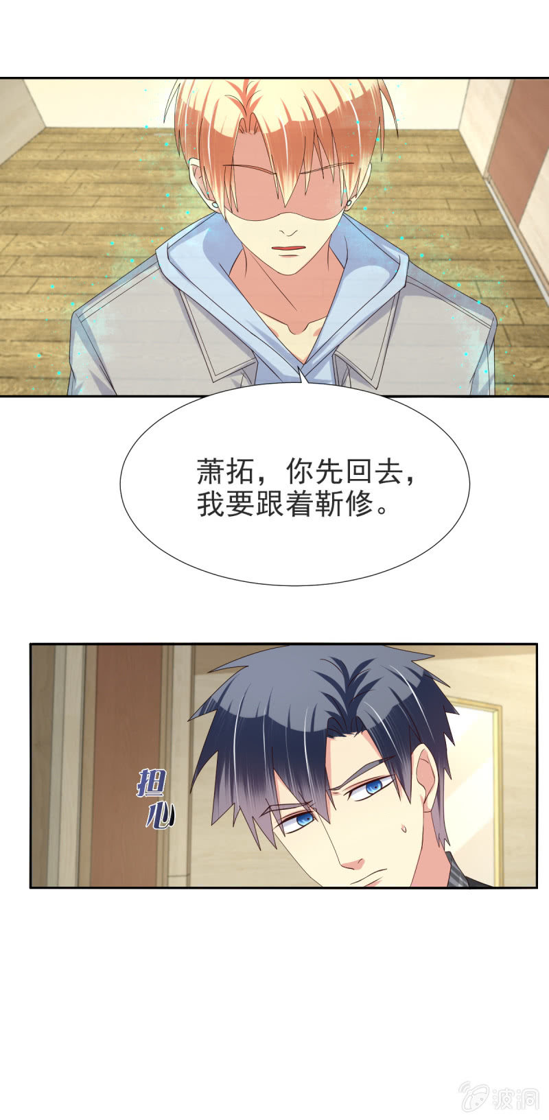 第33话-第36话