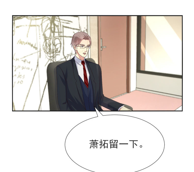 第33话-第36话