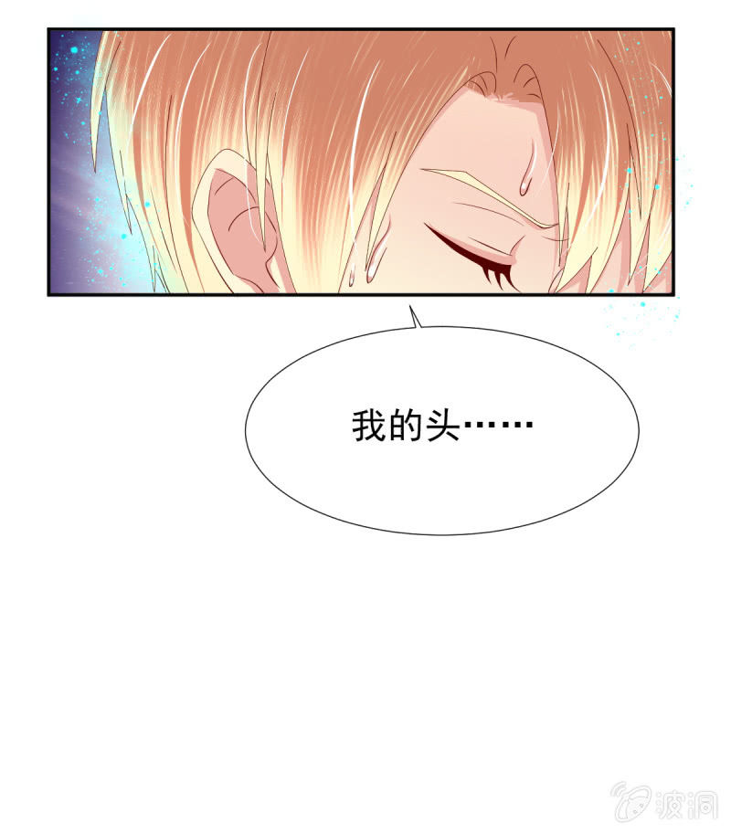 第33话-第36话