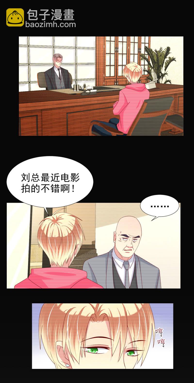 第33话-第36话