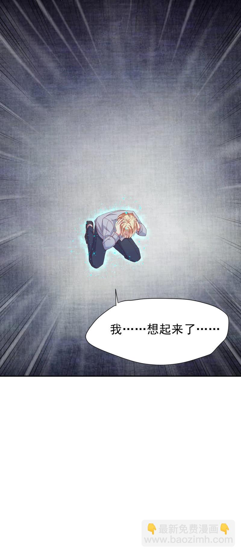 第33话-第36话