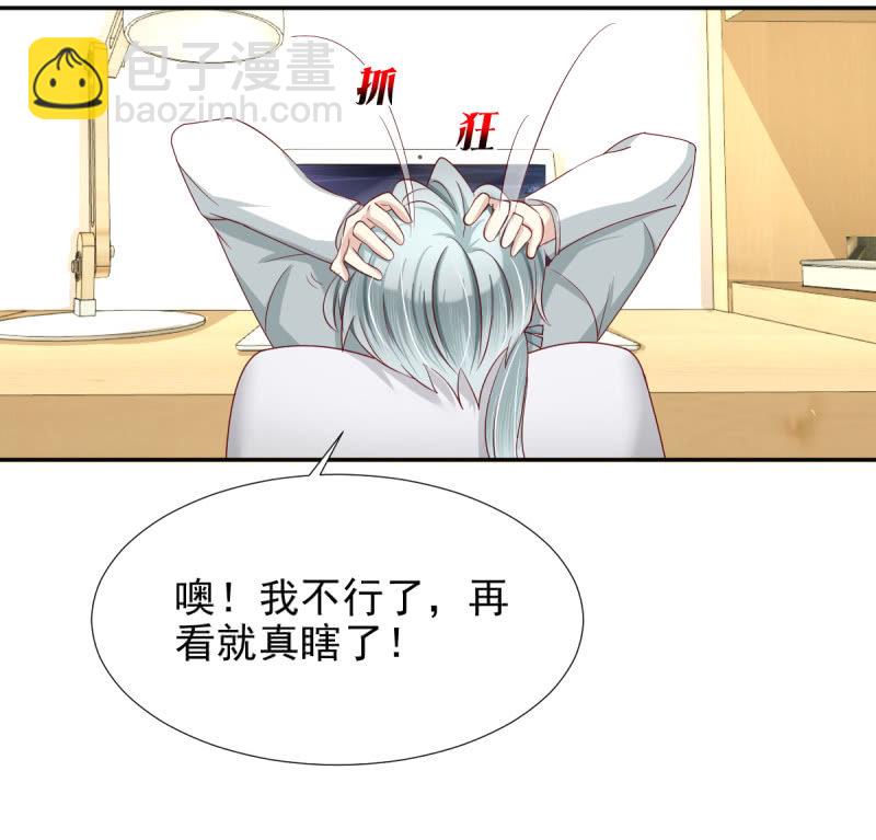第33话-第36话