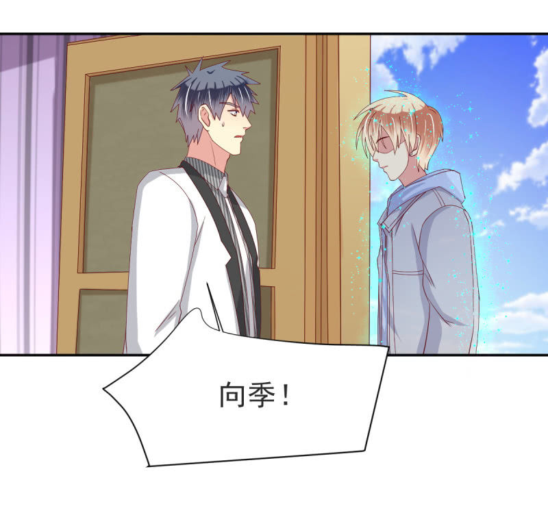第33话-第36话