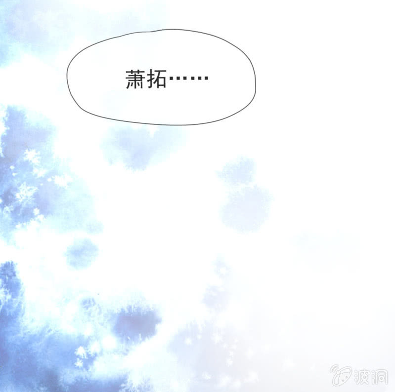 第33话-第36话