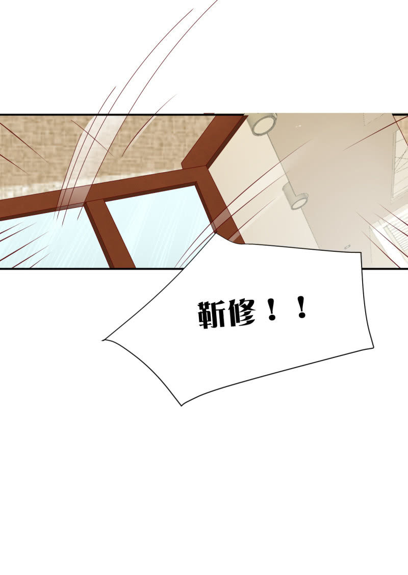 第35话(1/2)-第38话