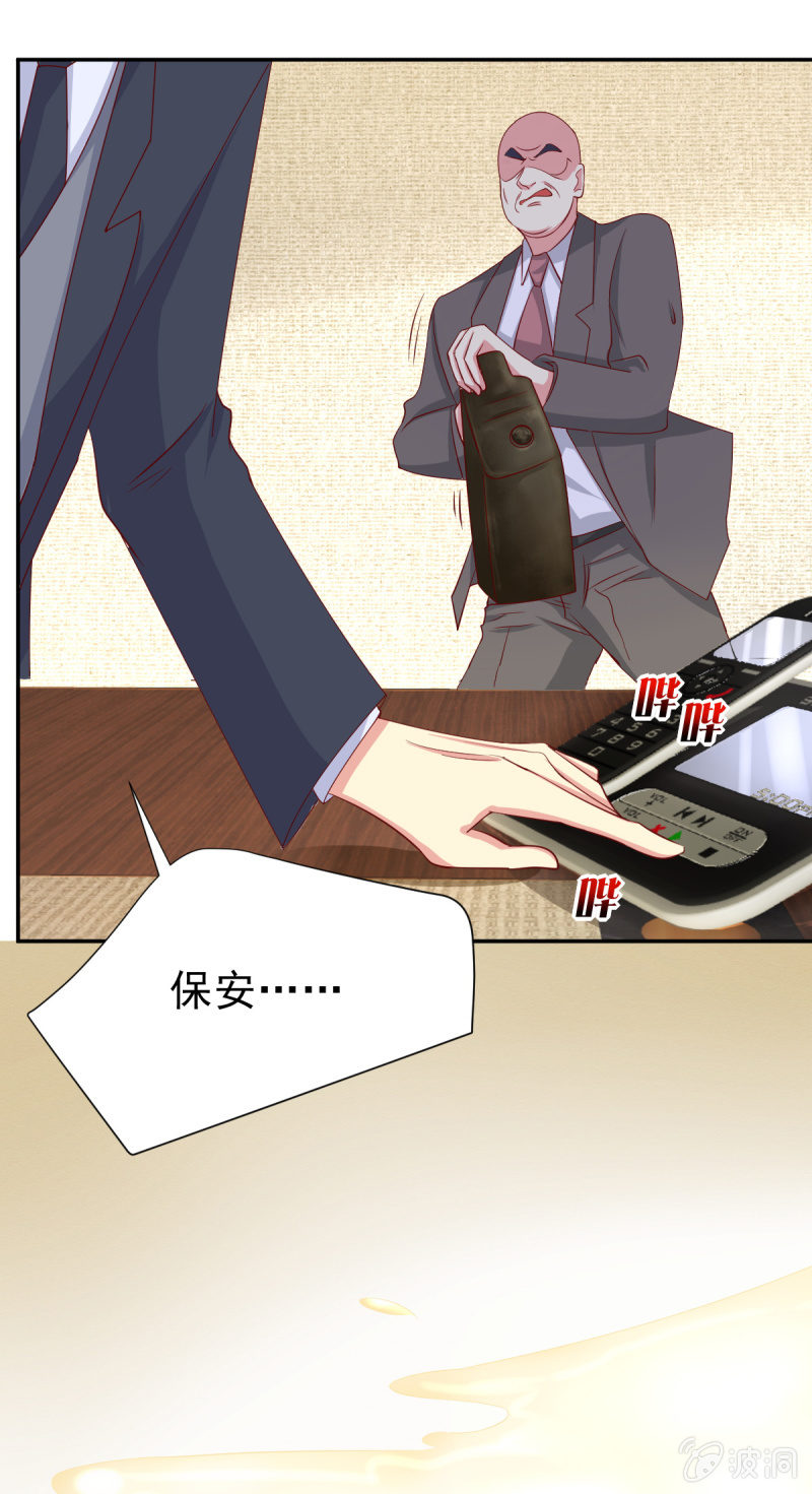 第35话(1/2)-第38话
