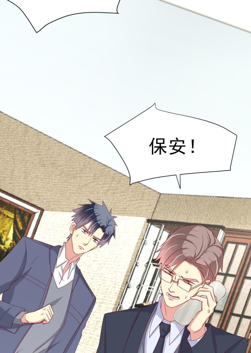 第35话(1/2)-第38话