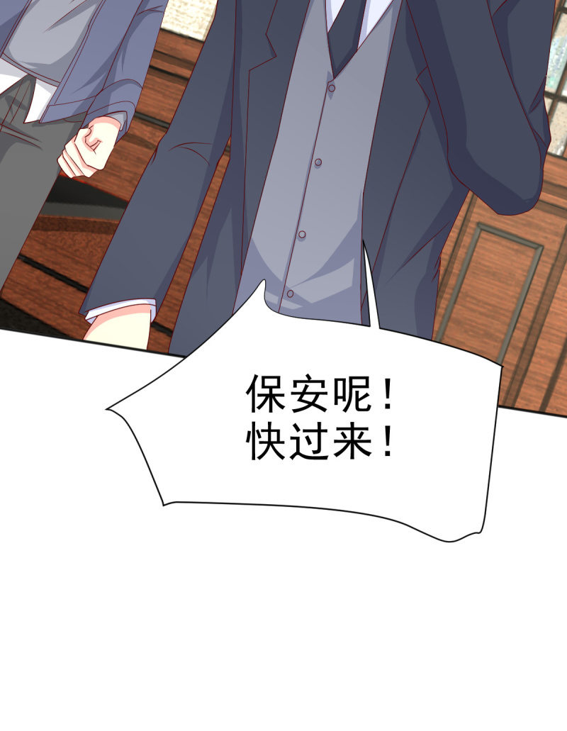 第35话(1/2)-第38话