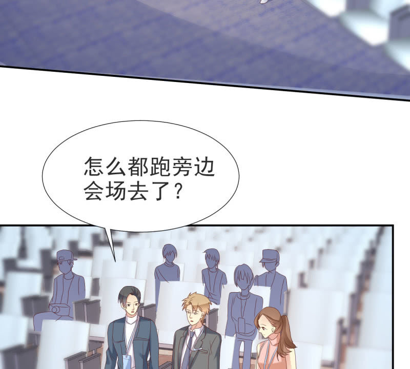 第二季02话  唯一的你(1/2)-第40话