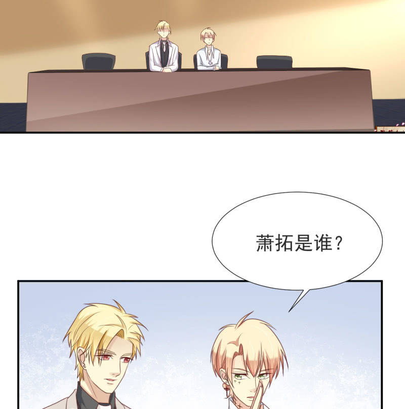 第二季02话  唯一的你(1/2)-第40话
