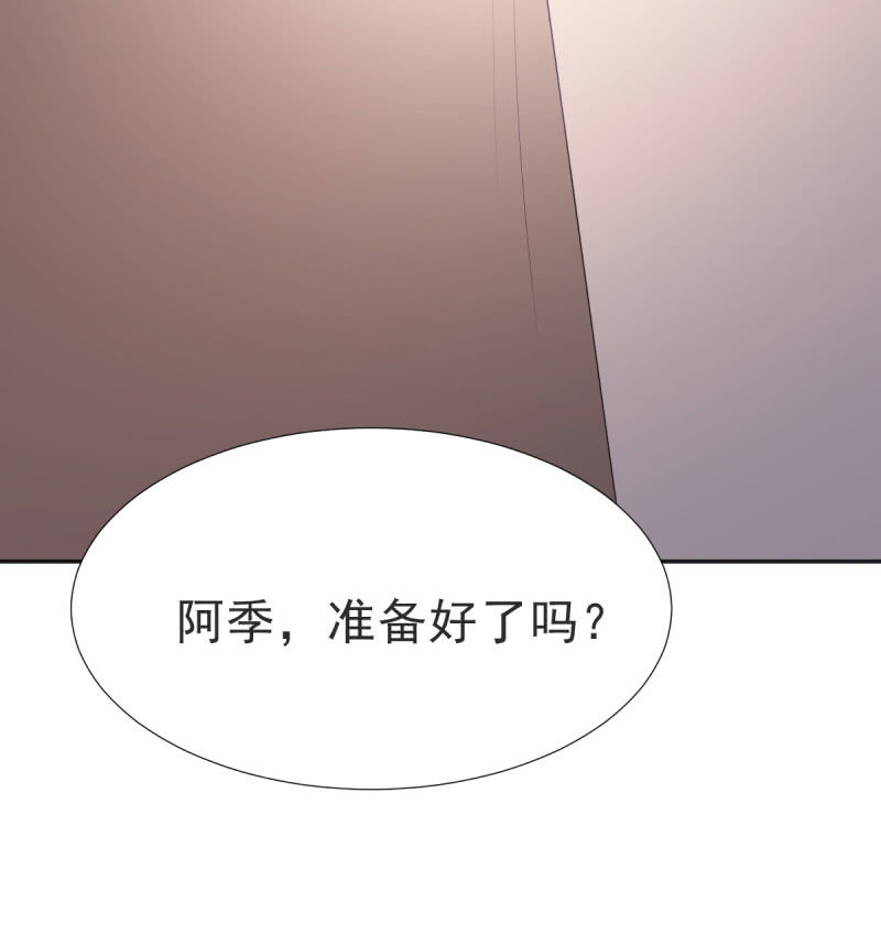 第二季02话  唯一的你(1/2)-第40话