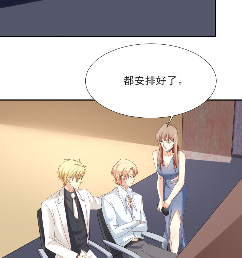 第二季02话  唯一的你(1/2)-第40话
